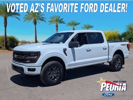 2025 Ford F-150 Tremor Truck SuperCrew Cab