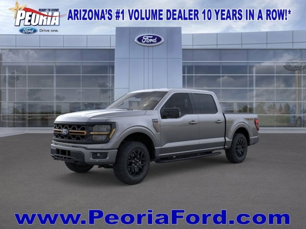 New 2025 Ford F-150 Tremor Truck SuperCrew Cab