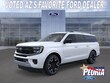  Ford Expedition Max