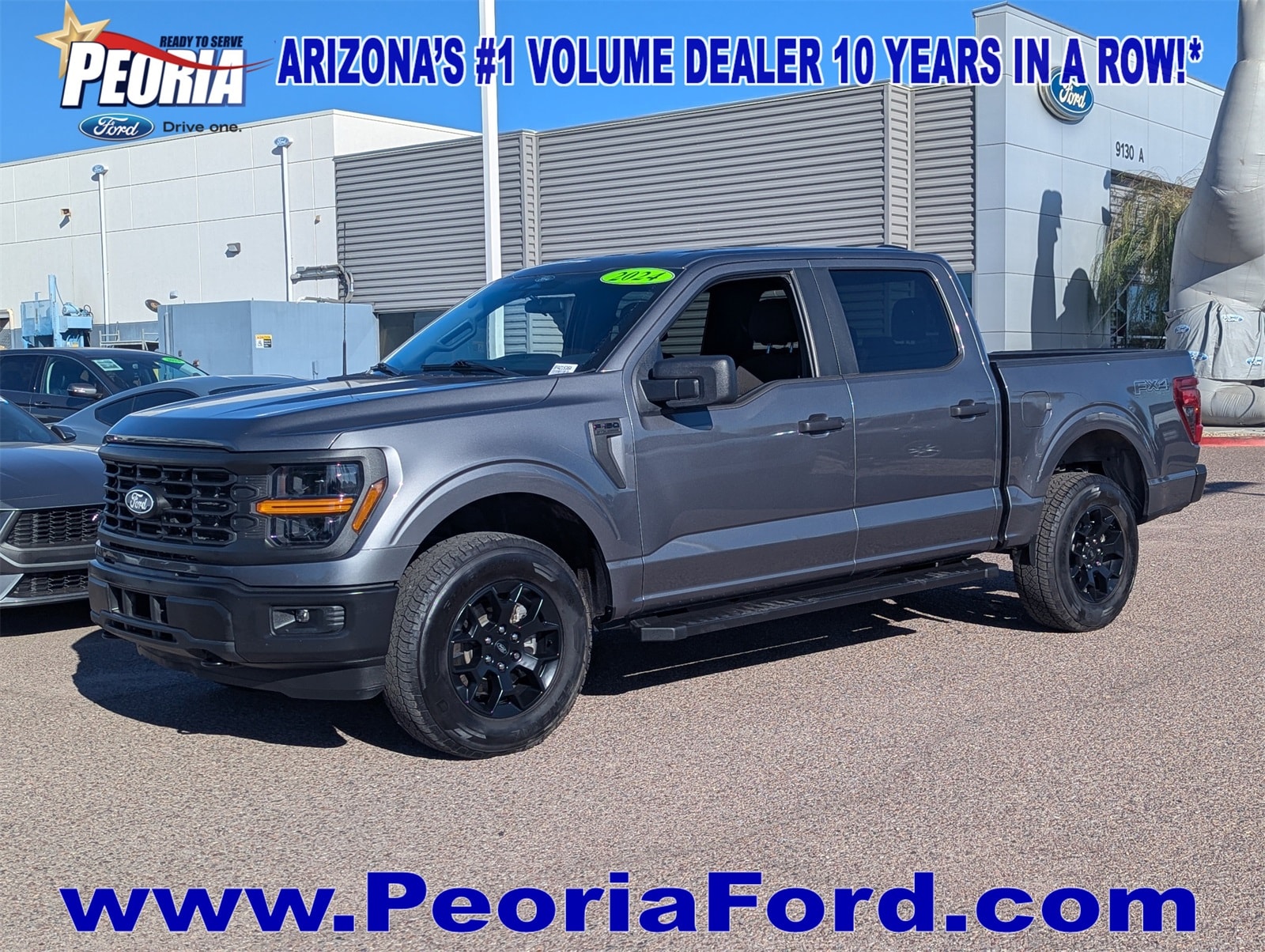 2024 Ford F-150 STX