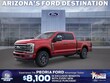  Ford F-250