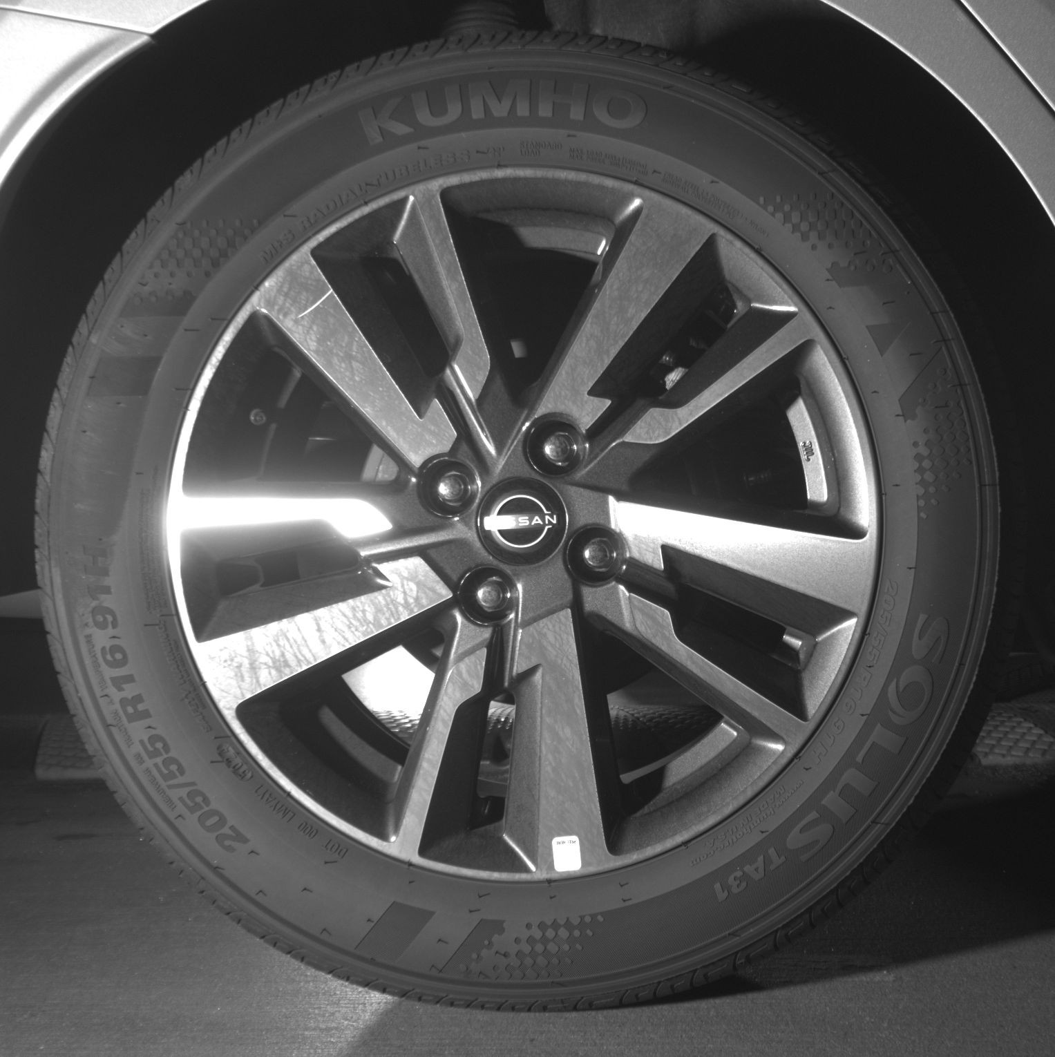 Thumbnail: 2025 Nissan Versa - 12