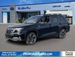 Subaru Forester Hybrid