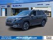 Subaru Forester Hybrid
