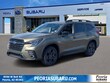  Subaru Ascent