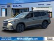  Subaru Ascent
