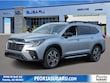  Subaru Ascent