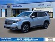 Subaru Forester Hybrid