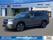 Subaru Ascent