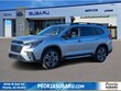  Subaru Ascent