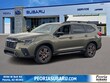 Subaru Ascent