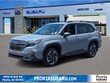 Subaru Forester Hybrid