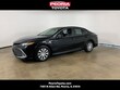  Toyota Camry Hybrid
