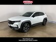 Mazda CX-50 Hybrid