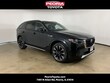  Mazda CX-90
