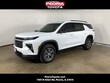  Chevrolet Traverse