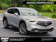 Acura ADX