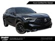  Acura ADX