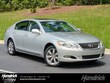 LEXUS GS 350
