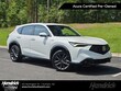  Acura ADX