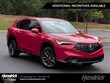 Acura ADX