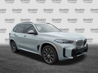 2025 BMW X5 xDrive40i SUV