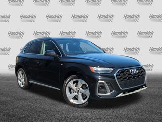 2024 Audi Q5 S line Prestige SUV