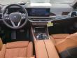 2026 BMW X5 xDrive50e SUV
