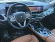 2023 BMW X7 xDrive40i SUV