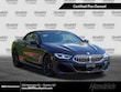  BMW 8 Series