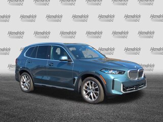 2025 BMW X5 xDrive40i SUV