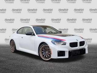 2026 BMW M2 Coupe