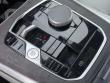 2024 BMW X5 sDrive40i SUV