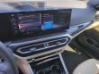 2023 BMW 3 Series 330e Sedan
