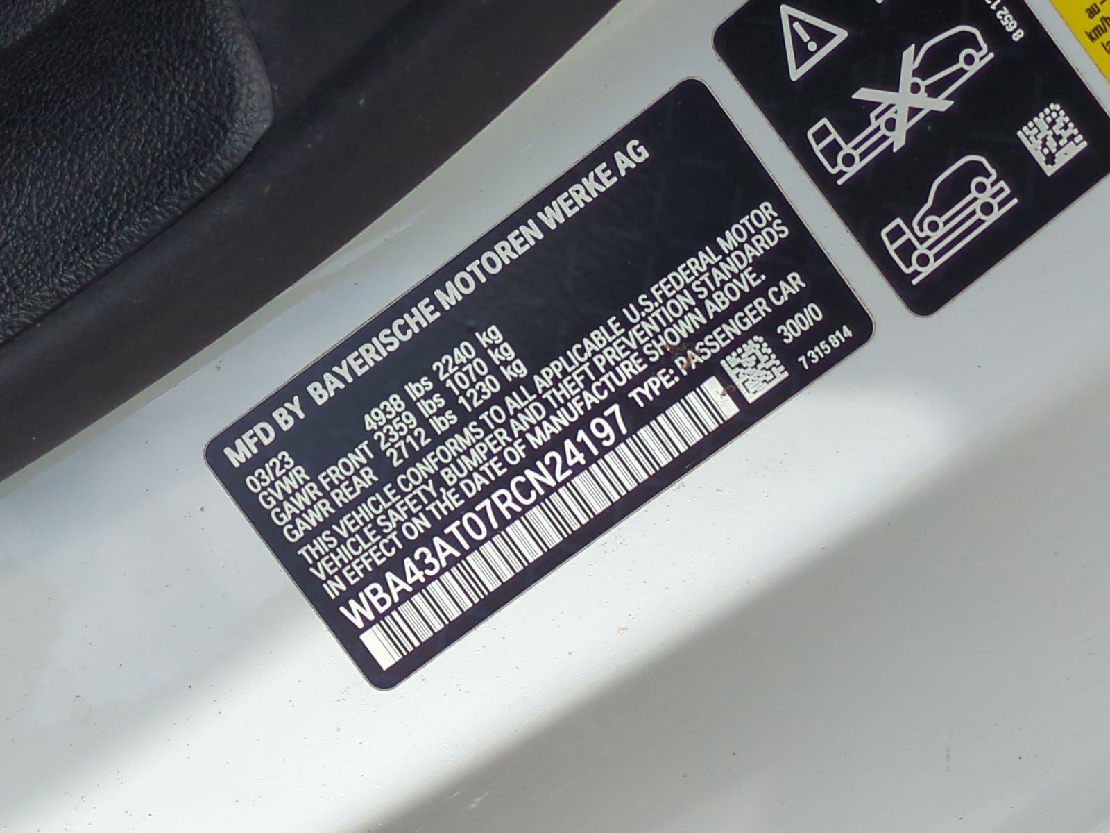 2024 BMW 4 Series 33