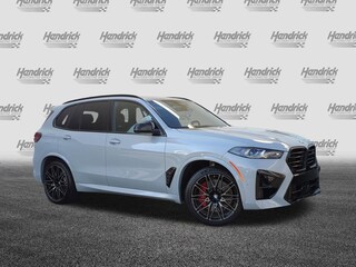 2024 BMW X5 M Competition SUV