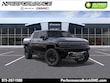 GMC HUMMER EV Pickup