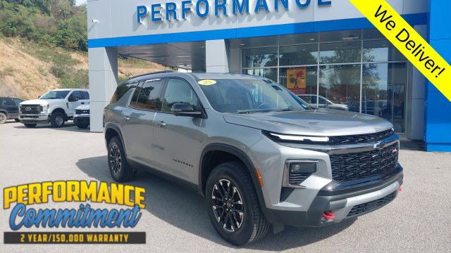 2025 Chevrolet Traverse