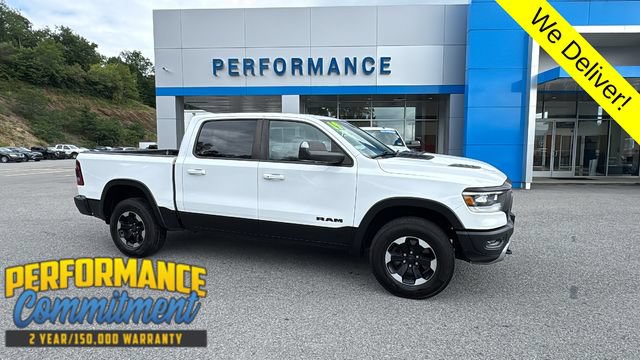 2019 RAM 1500 Pickup
