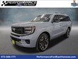  Ford Expedition