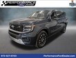  Ford Expedition Max