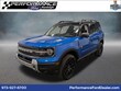  Ford Bronco Sport