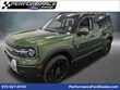  Ford Bronco Sport