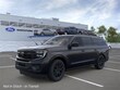Ford Expedition Max