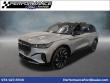 Certified 2025 Lincoln Nautilus Reserve SUV