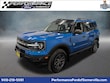  Ford Bronco Sport