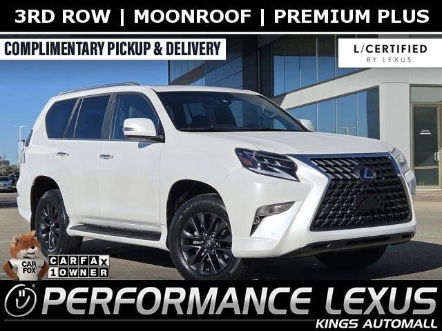 2023 Lexus GX PREMIUM's photo