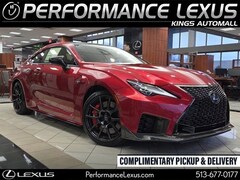 2025 LEXUS RC F Final Edition Coupe