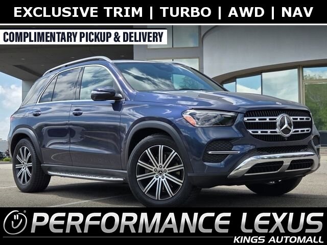 2024 Mercedes-Benz GLE 350 4MATIC