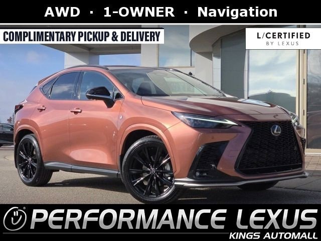2025 Lexus NX Base's photo